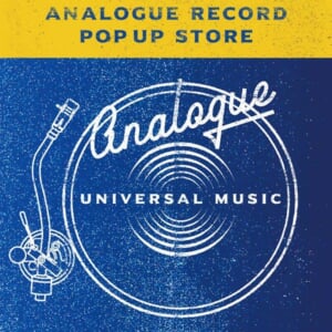 UNIVERSAL MUSIC ANALOGUE RECORD