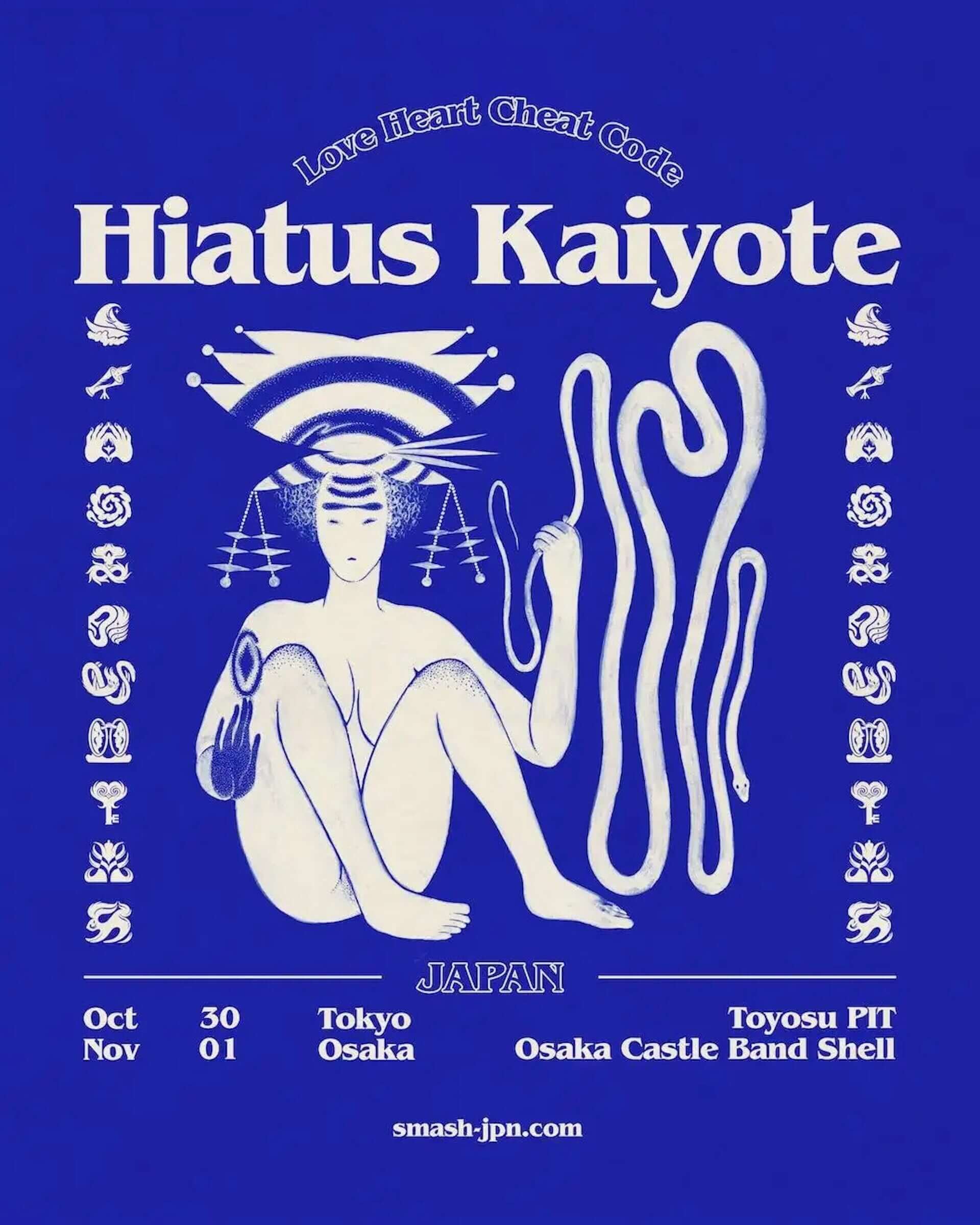 ハイエイタス・カイヨーテ（Hiatus Kaiyote）