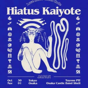 ハイエイタス・カイヨーテ（Hiatus Kaiyote）