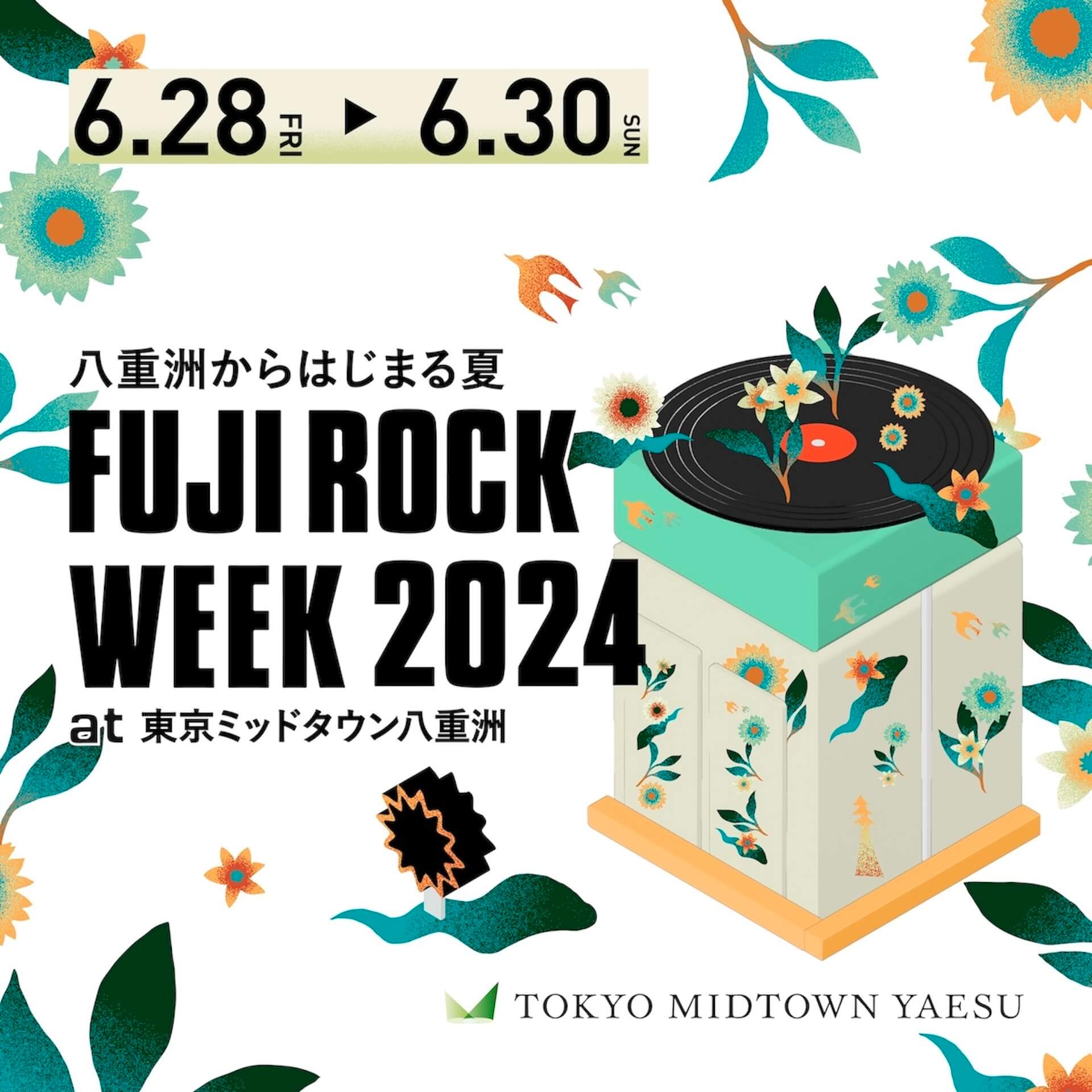 フジロックのプレイベント＜FUJI ROCK WEEK 2024＞今月末に東京ミッドタウン八重洲で開催｜崎山蒼志、パソコン音楽クラブ、さらさ、TENDREらがフリーライブに登場 music240607-fuji-rock-week1