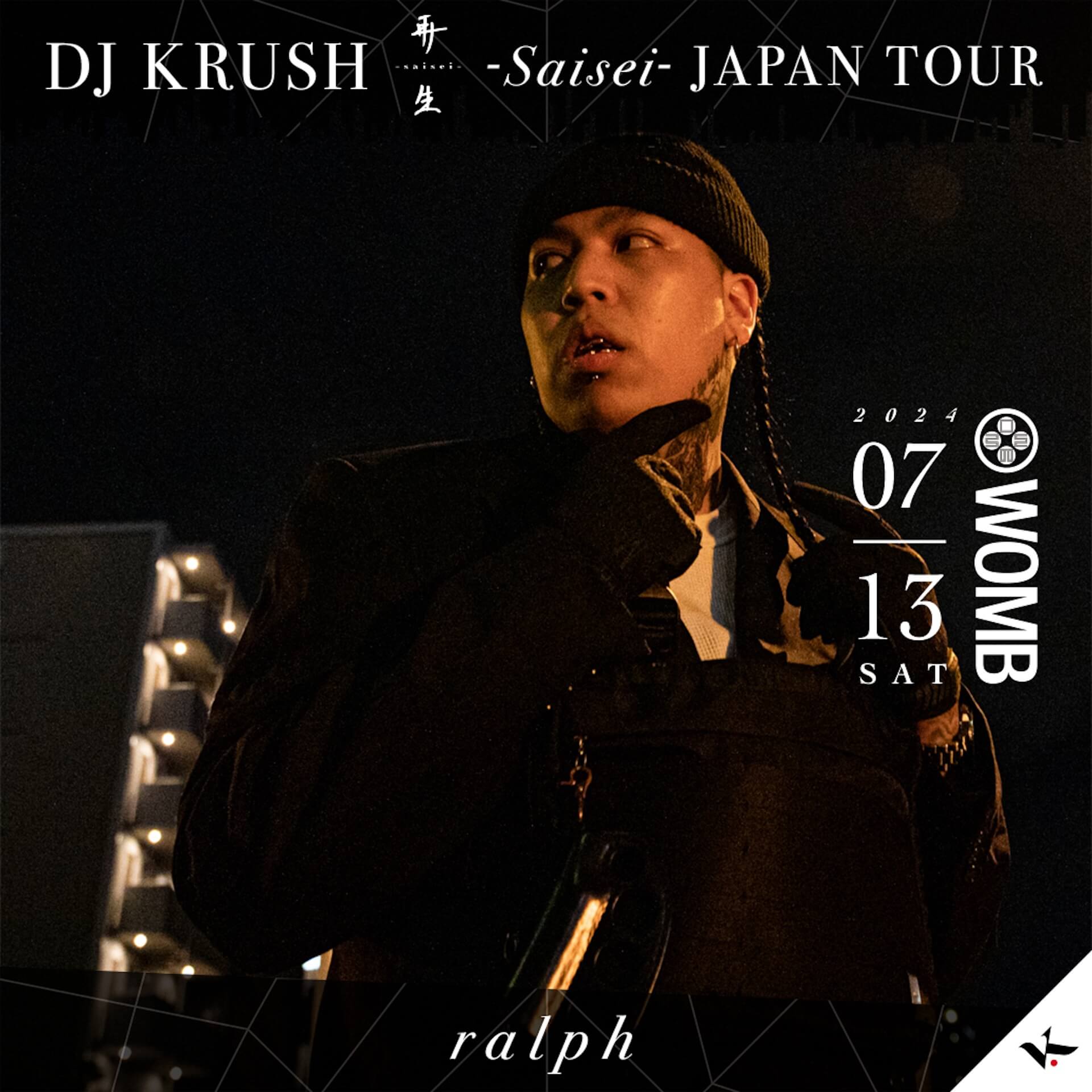 DJ KRUSH、最新作『再生 -Saisei-』のリリースツアー・東京編にralph、D.O、Jinmenusagi、OMSB、Mummy-Dらが出演 music240611-dj-krush9