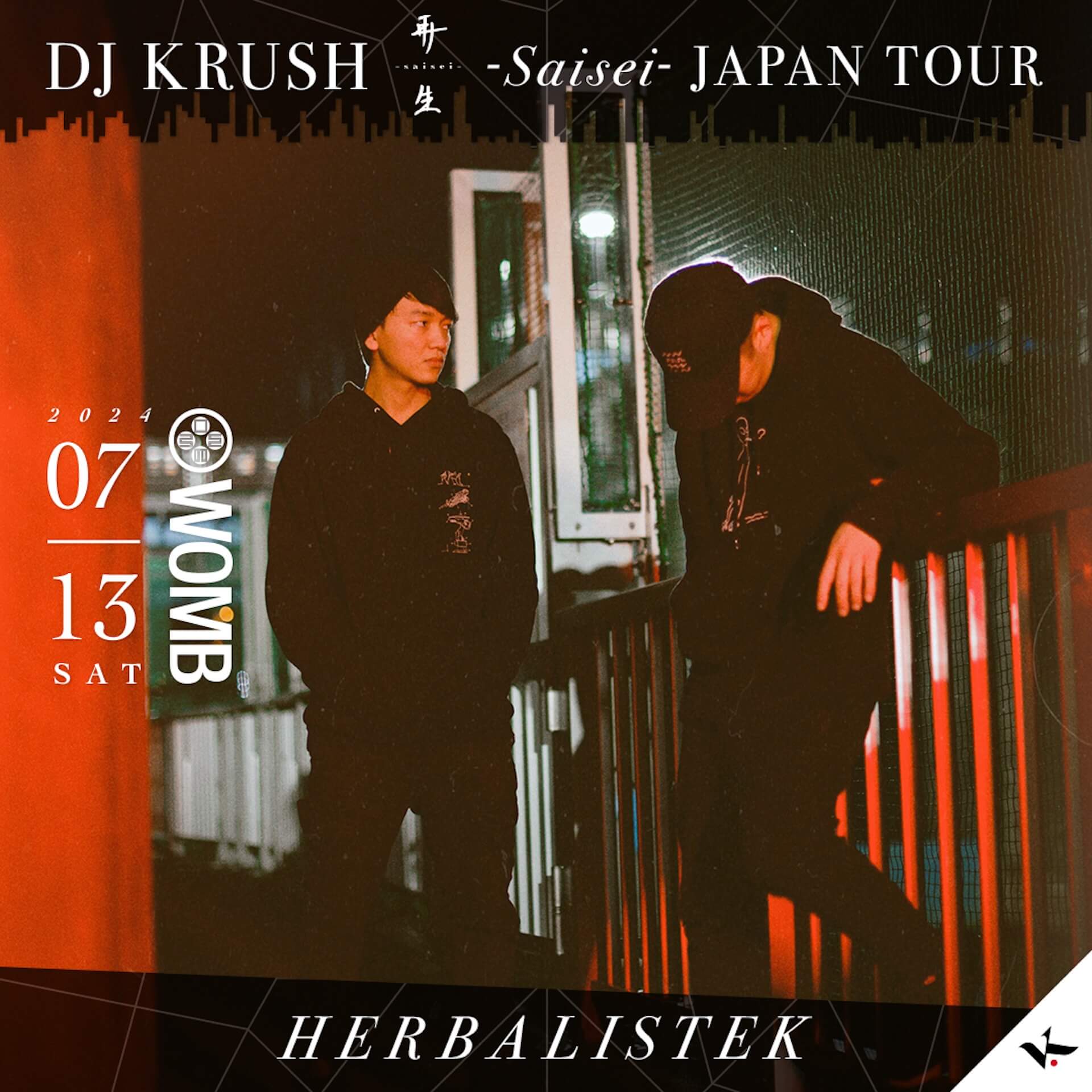 DJ KRUSH、最新作『再生 -Saisei-』のリリースツアー・東京編にralph、D.O、Jinmenusagi、OMSB、Mummy-Dらが出演 music240611-dj-krush4