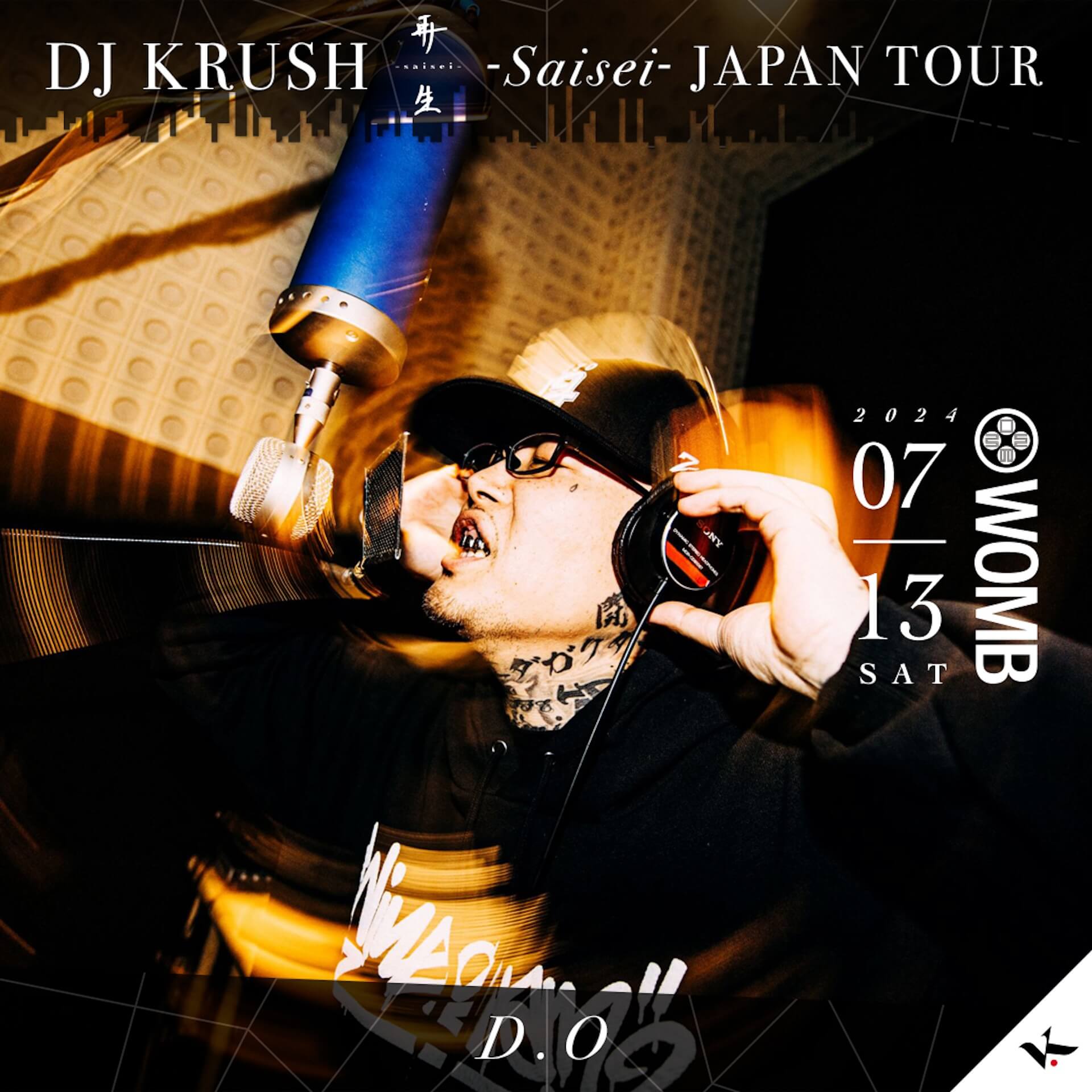 DJ KRUSH、最新作『再生 -Saisei-』のリリースツアー・東京編にralph、D.O、Jinmenusagi、OMSB、Mummy-Dらが出演 music240611-dj-krush2