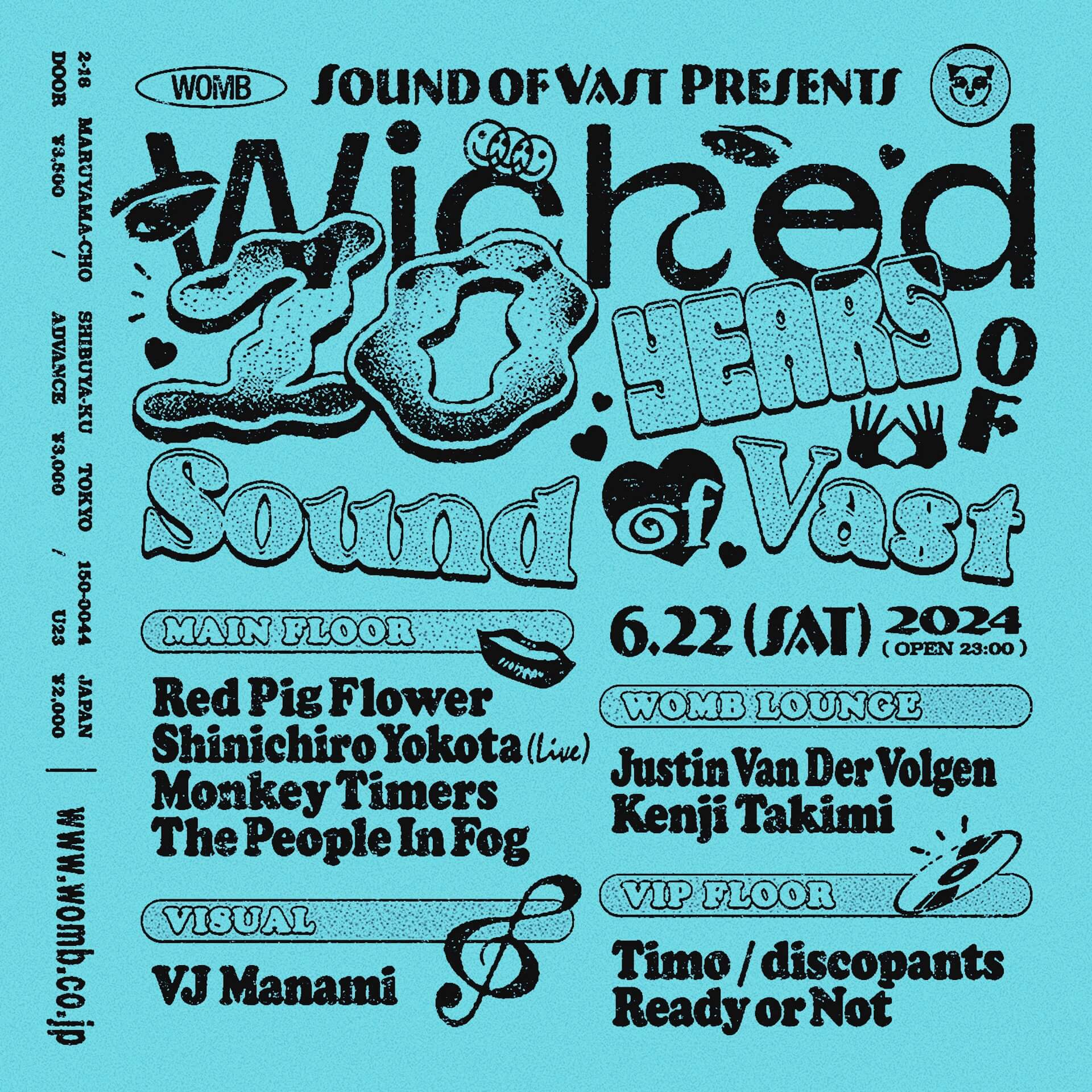 〈Sound Of Vast〉のレーベル設立10周年を祝したパーティー が渋谷・WOMBで開催｜Red Pig Flower や Shinichiro Yokotaらが出演、Justin Van Der Volgenによるロングセットも music240613-sound-of-vast1