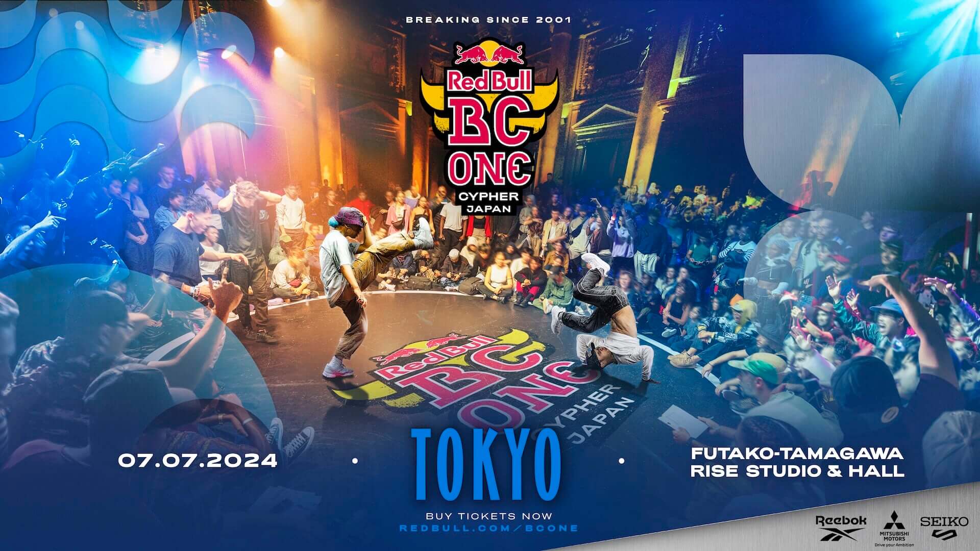 Red Bull BC One Cypher Japan 2024