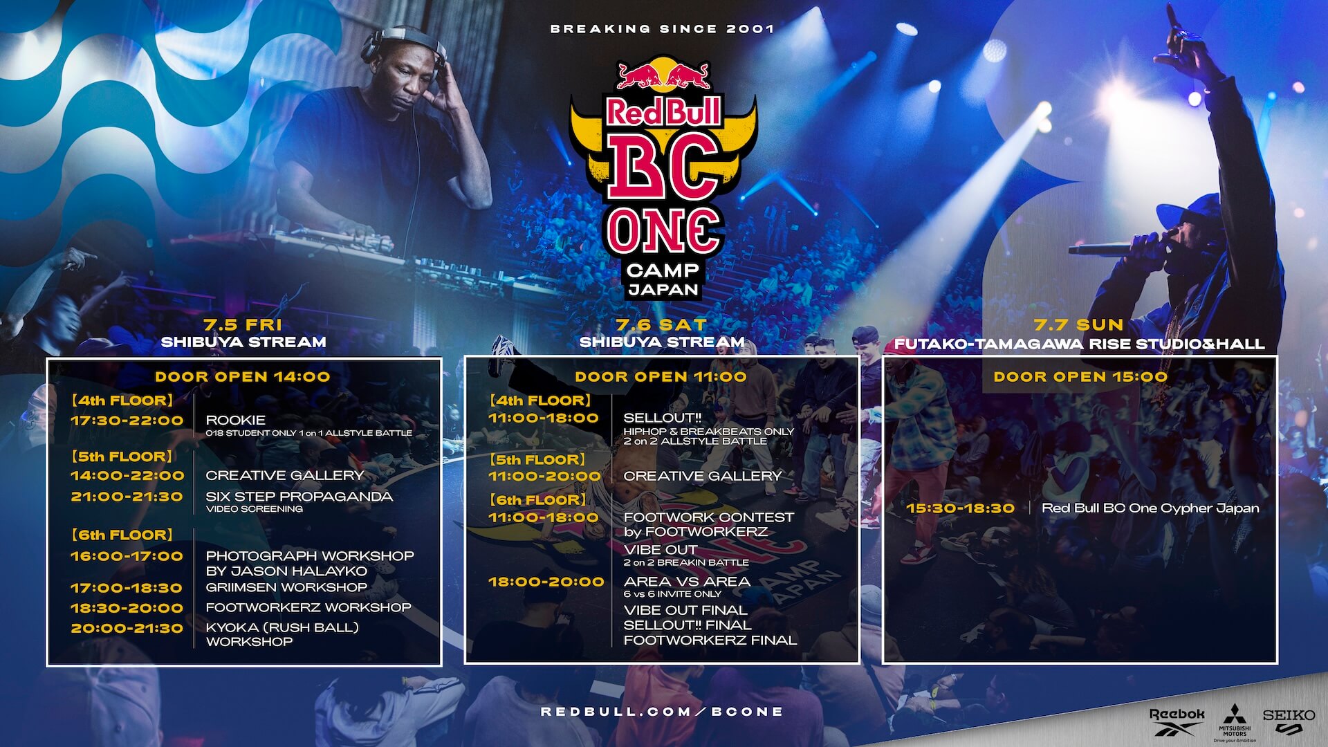 ジャッジにB-Girl Ami、ゲストライブで鎮座DOPENESSが登場｜レッドブルによる1on1ブレイキンバトルの大会「Red Bull BC One Cypher Japan 2024」開催 artculture240618-redbull-bc-one2