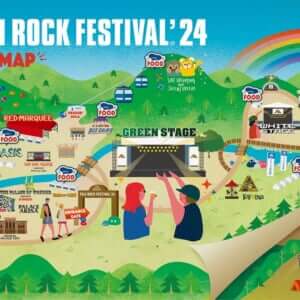 FUJI ROCK FESTIVAL ’24