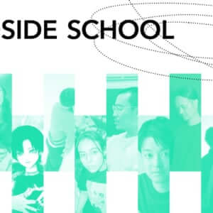 B-Side School