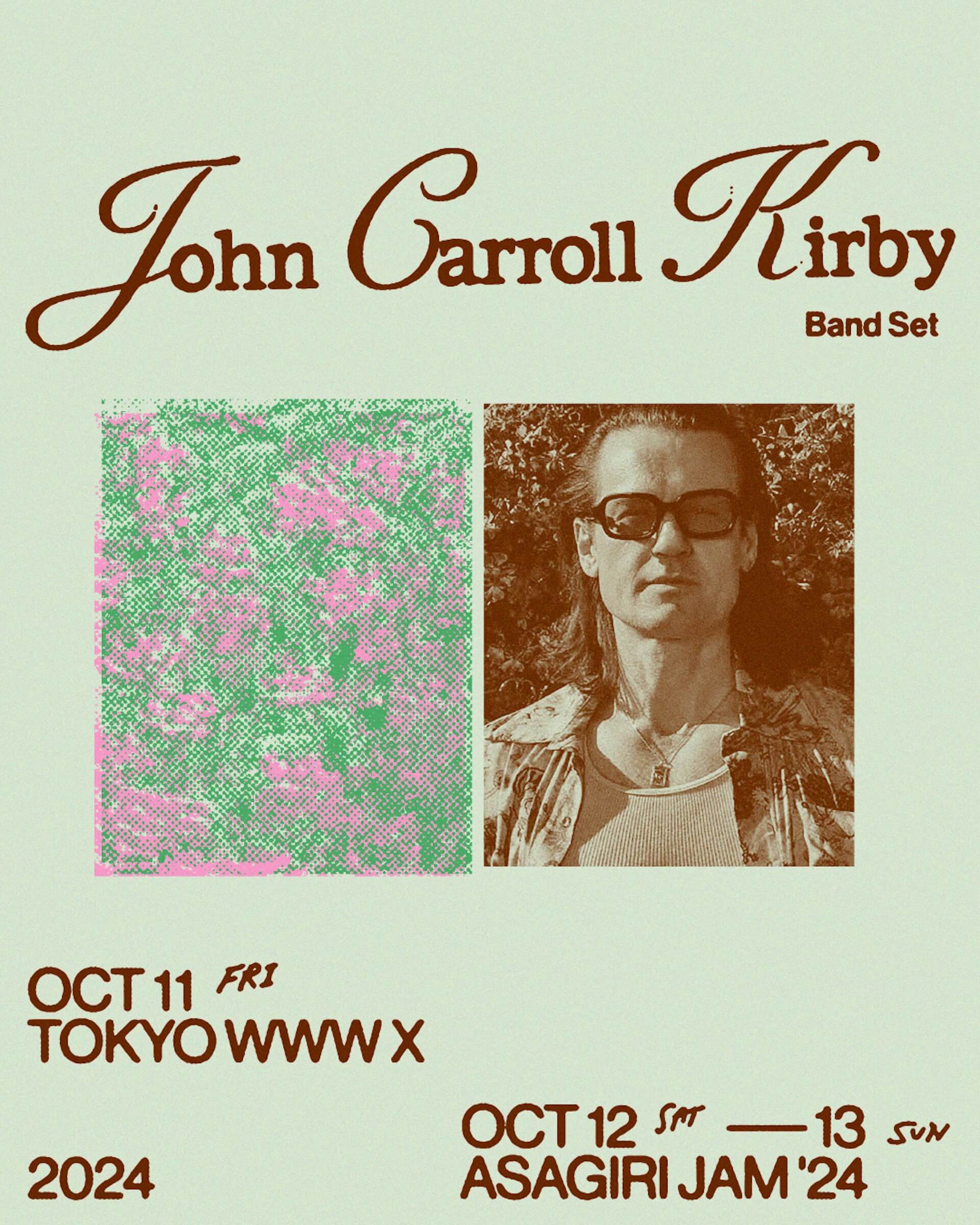 John Carroll Kirby、フルバンドセットでは初となる単独公演を渋谷・WWW Xにて開催 | Qetic