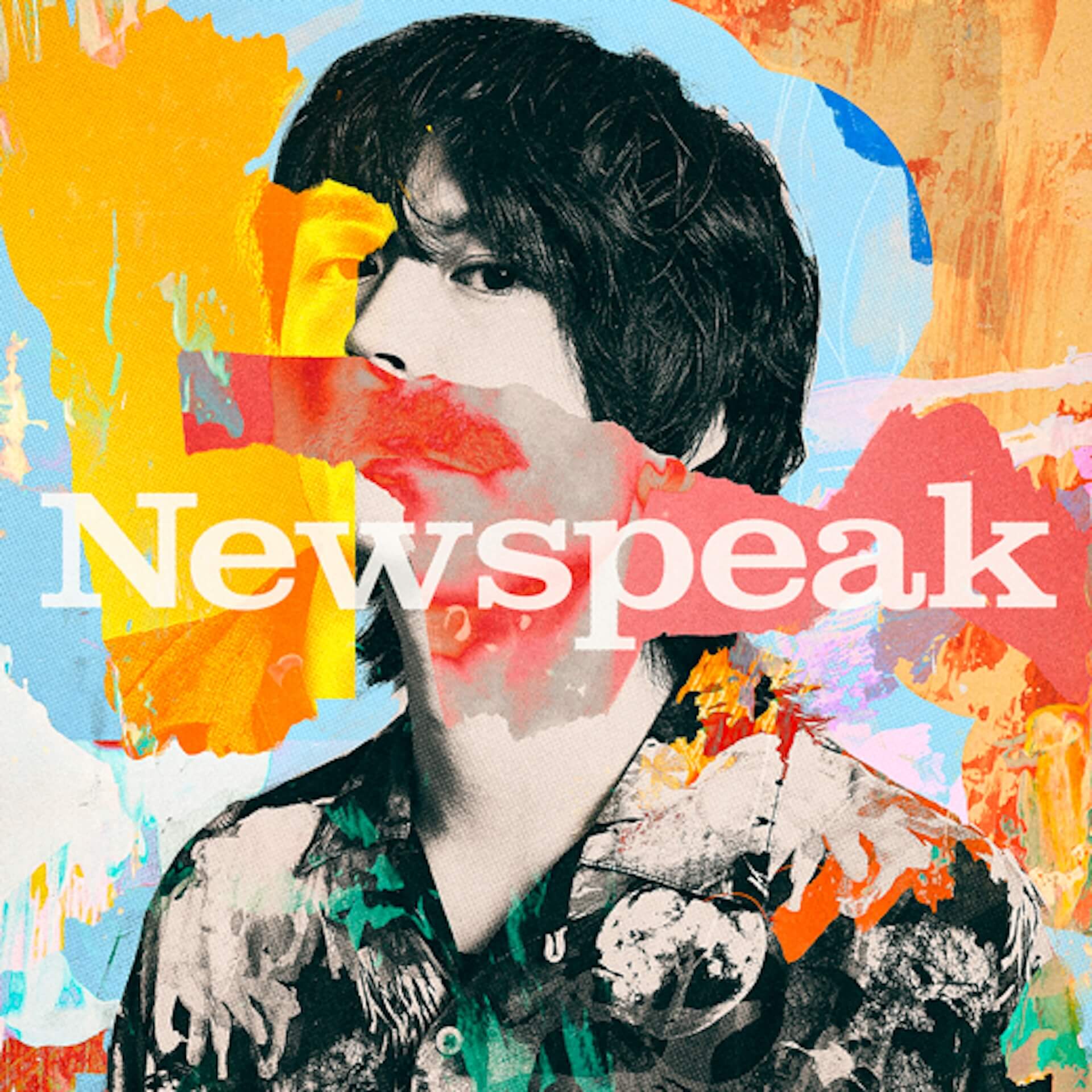 これが今のNewspeakです──3人のシナジーが導いたメジャーデビューアルバムを語る interview240719-newspeak