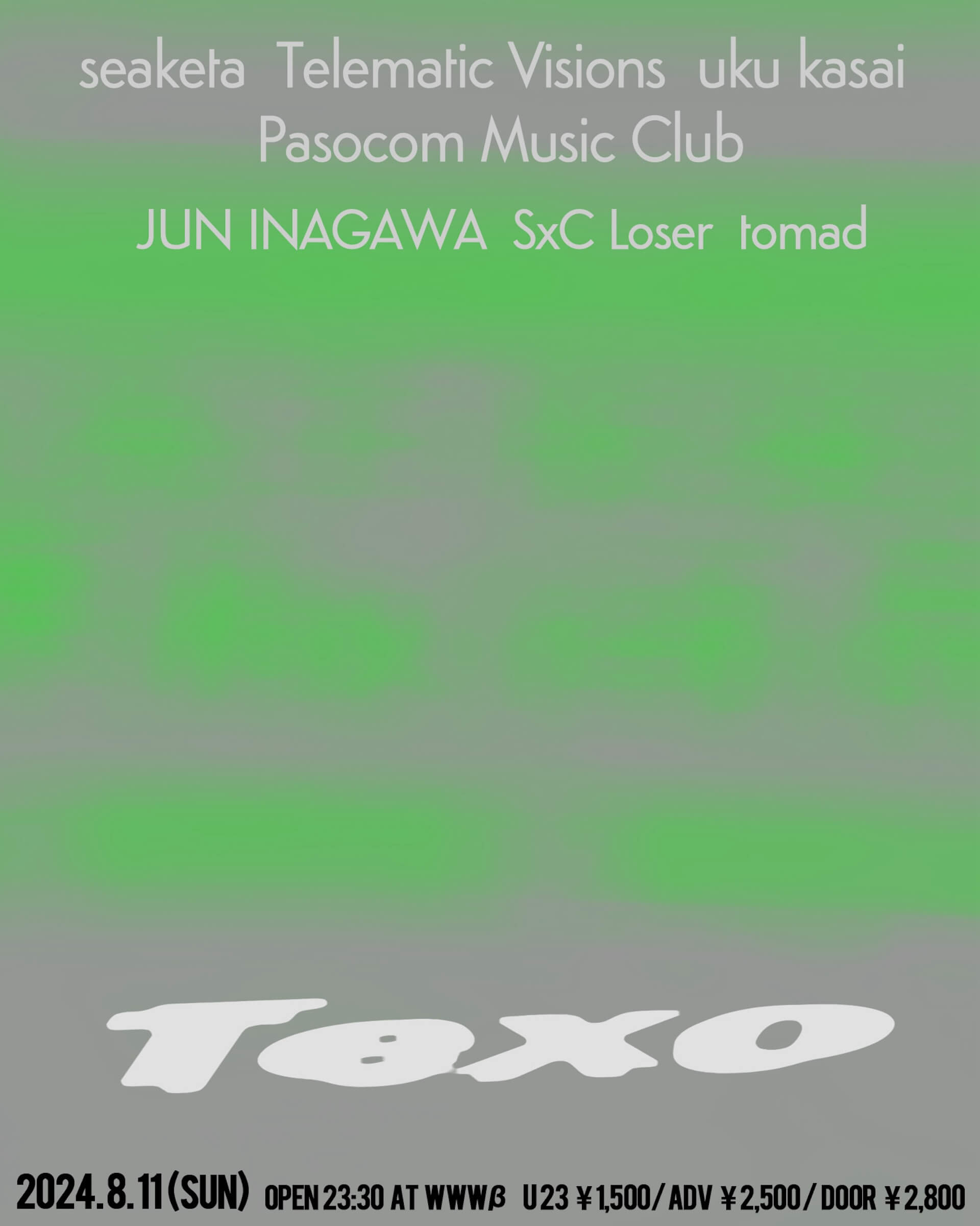 パソコン音楽クラブとWWWの共催企画＜Texo＞渋谷・WWWβにて開催｜seaketa、Telematic Visions、uku kasai、JUN INAGAWA、SxC Loser、tomadらが出演 music240723-texo2