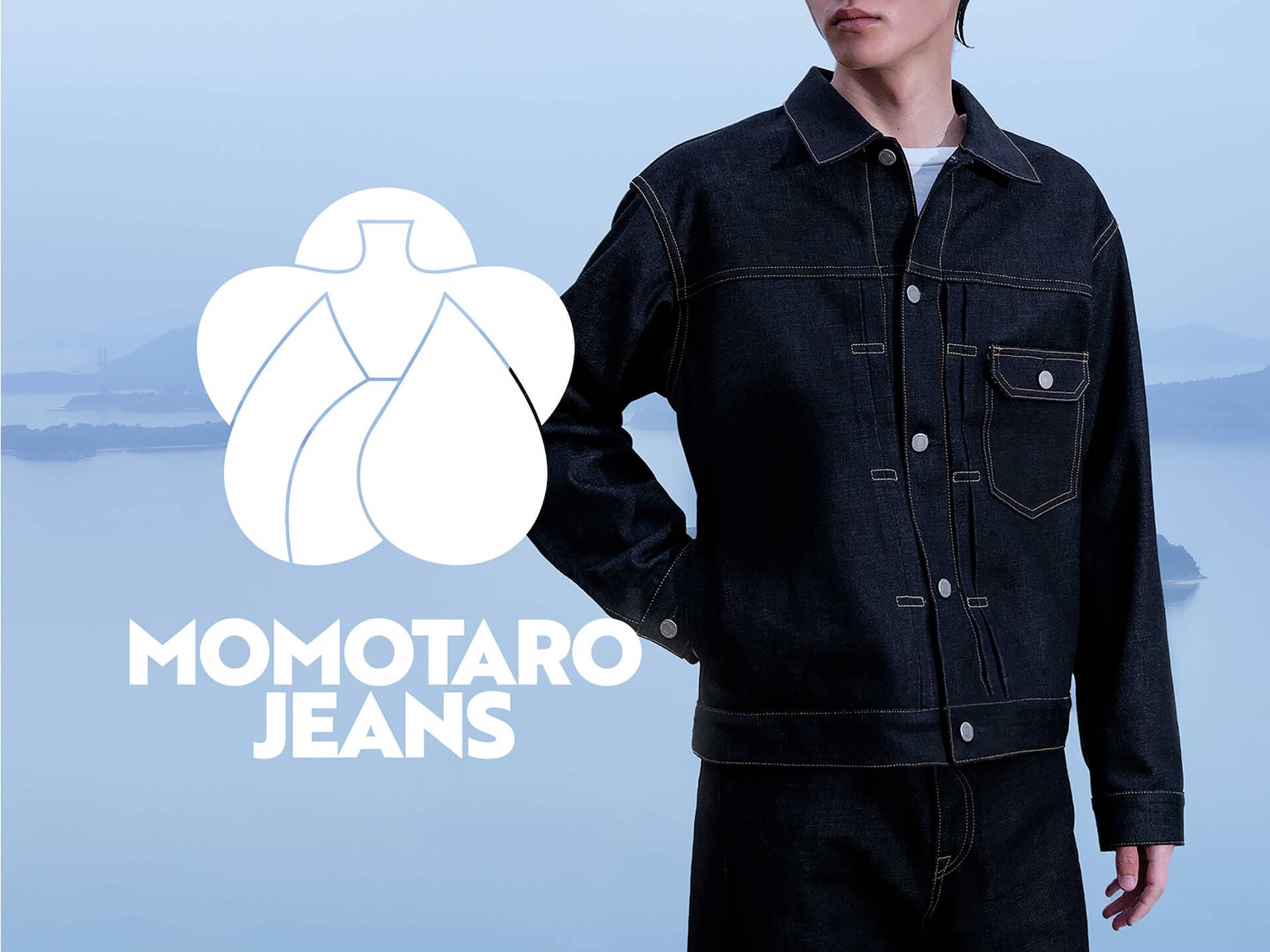 岡山・児島発の最高峰ジーンズブランド・MOMOTARO JEANSが世界への発信拠点として「MOMOTARO JEANS KYOTO」をオープン lifefashion240802-momotaro-jeans-kyoto2