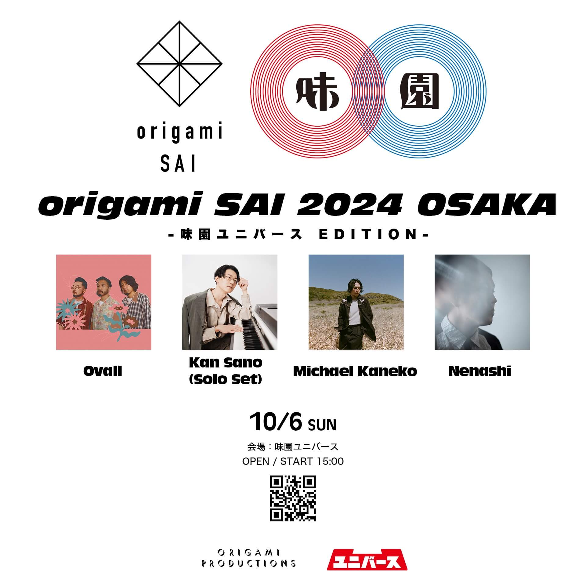 〈origami PRODUCTIONS〉のレーベルイベント＜origami SAI 2024 OSAKA＞味園ユニバースで3年ぶりに開催｜Ovall（Shingo Suzuki、mabanua、関口シンゴ）、Kan Sano、Michael Kaneko、Nenashiが出演 music240802-origami-sai-2024-osaka1