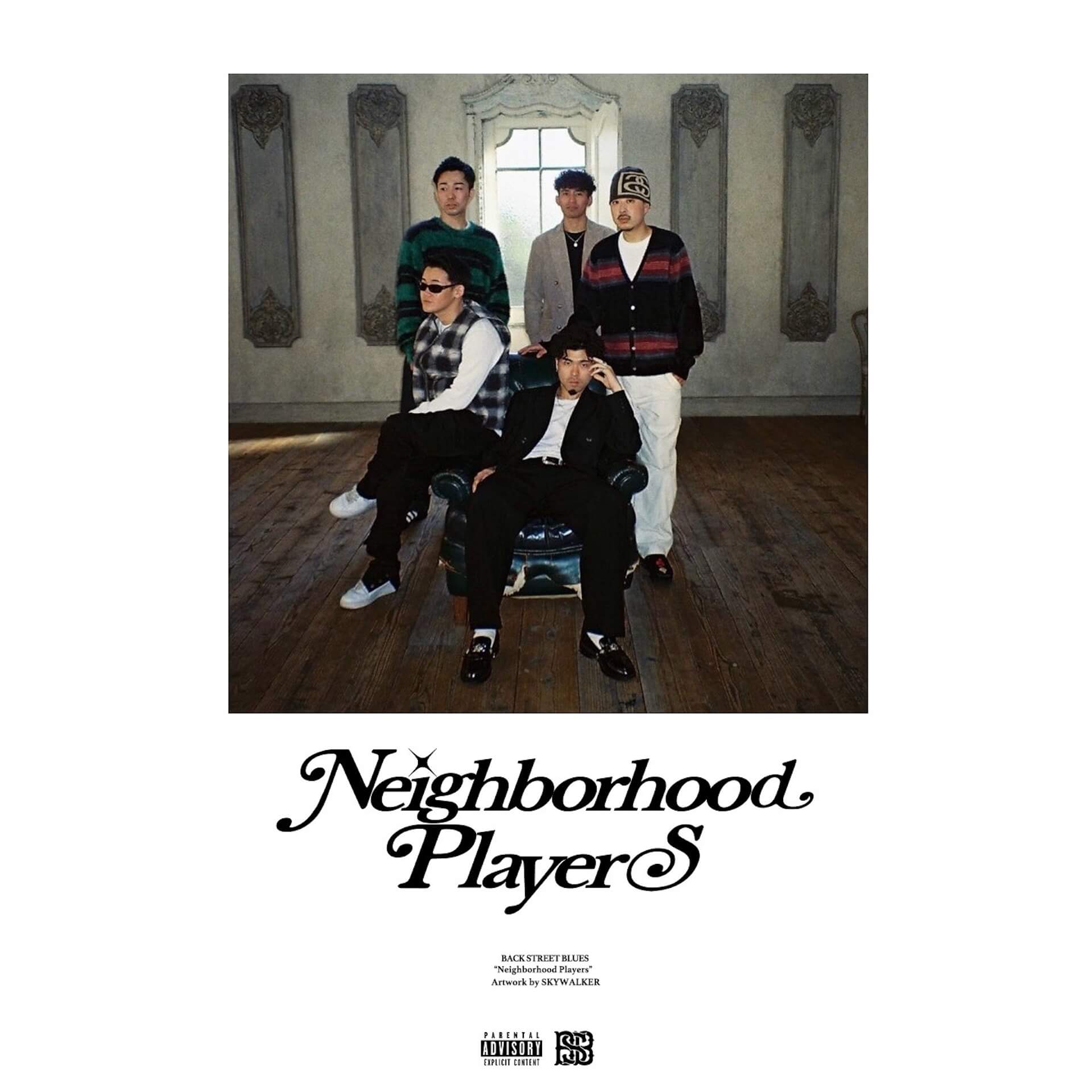 横浜のヒップホップクルー・Back Street Blues、初となる6曲入りEP『Neighborhood Players』を配信リリース music240805-back-street-blues2