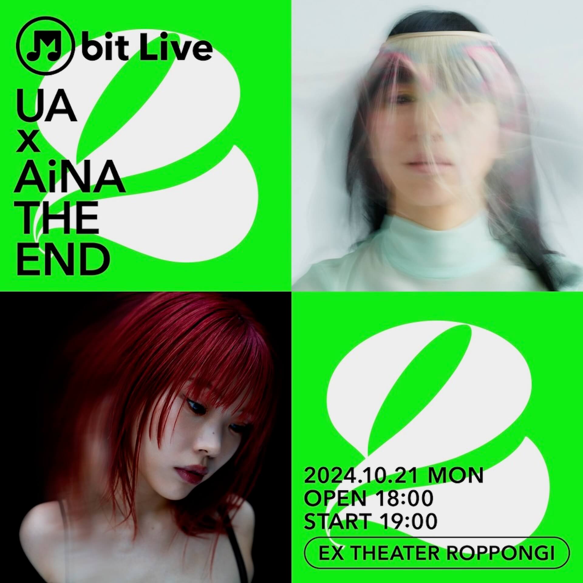 UAとアイナ・ジ・エンドによるコラボライブがEX THEATER ROPPONGIで実現｜＜M bit Live #2　UA × アイナ・ジ・エンド＞開催決定 music240806-m-bit-live1