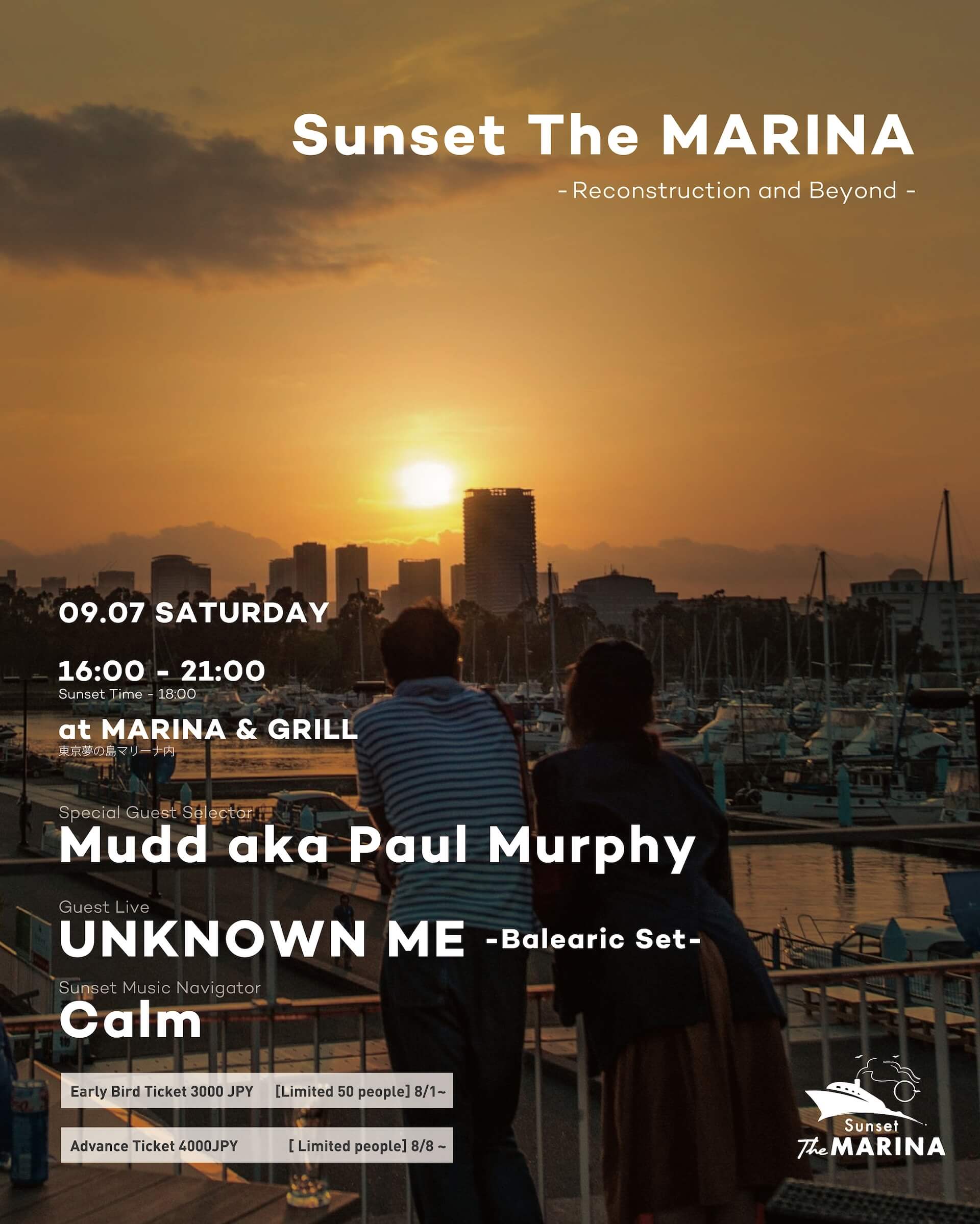 10年目となるチルアウトサンセットパーティ＜Sunset The MARINA＞がフィナーレを開催｜Mudd a.k.a. Paul Murphy、UNKNOWN ME（やけのはら／P-RUFF）、Calmらが出演 music240809-sunset-the-marina6