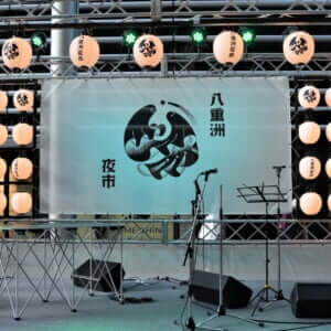 八重洲夜市