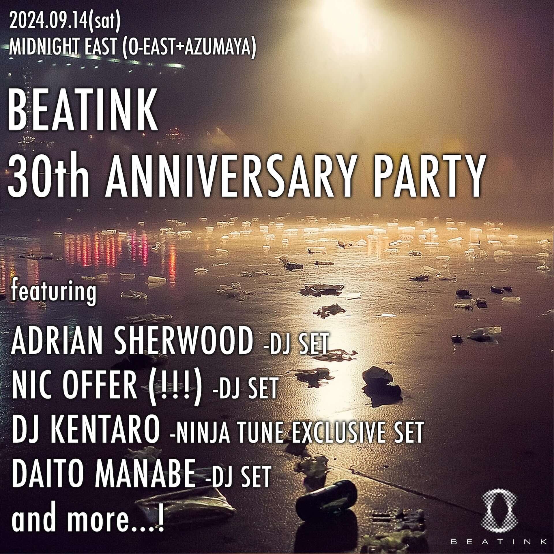 BEATINK 30TH ANNIVAERSARY PARTY