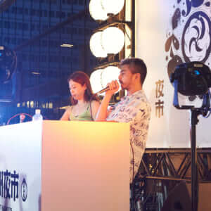 八重洲夜市