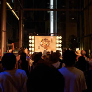 八重洲夜市