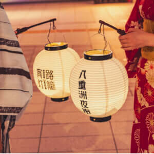 八重洲夜市