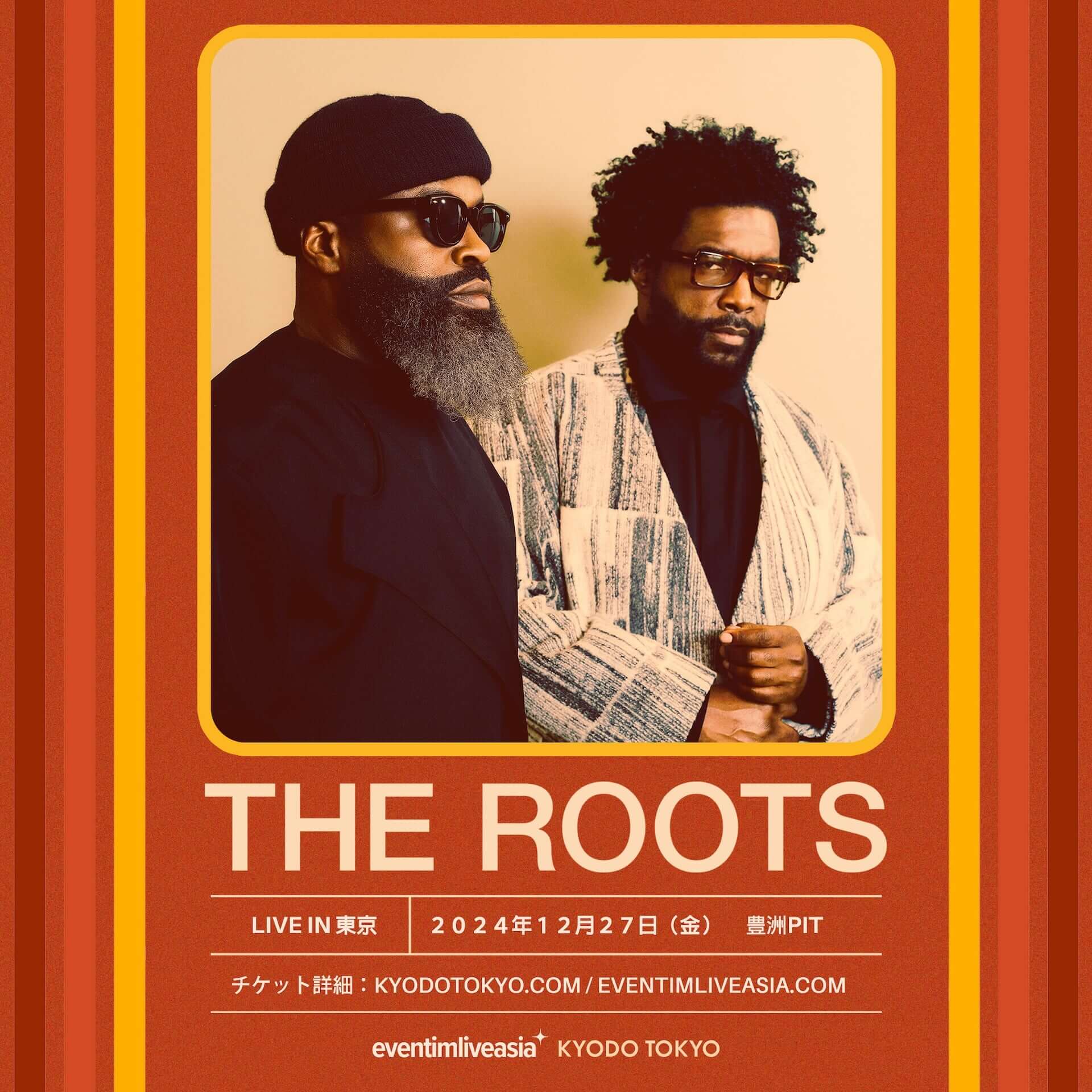 The Roots