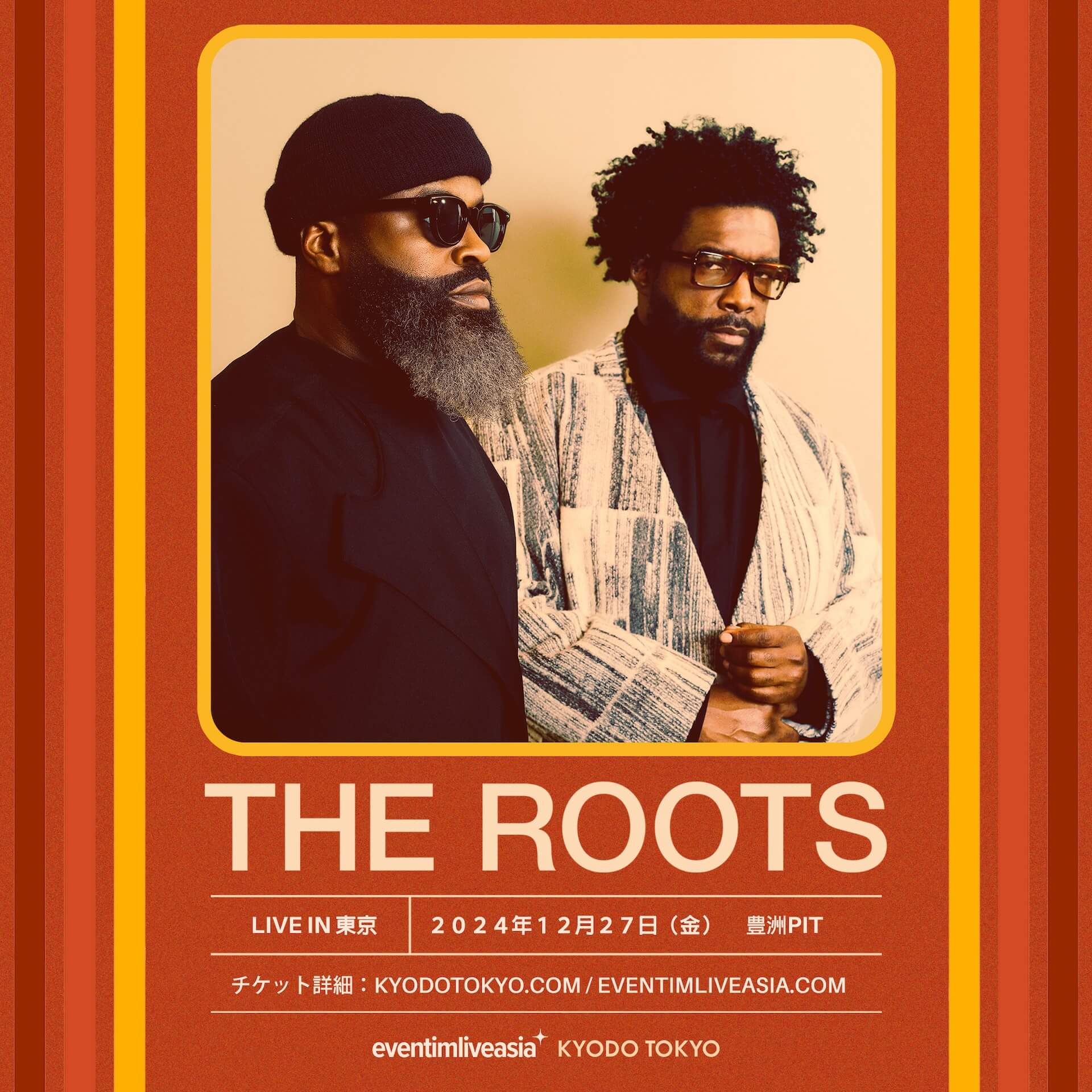 The Roots