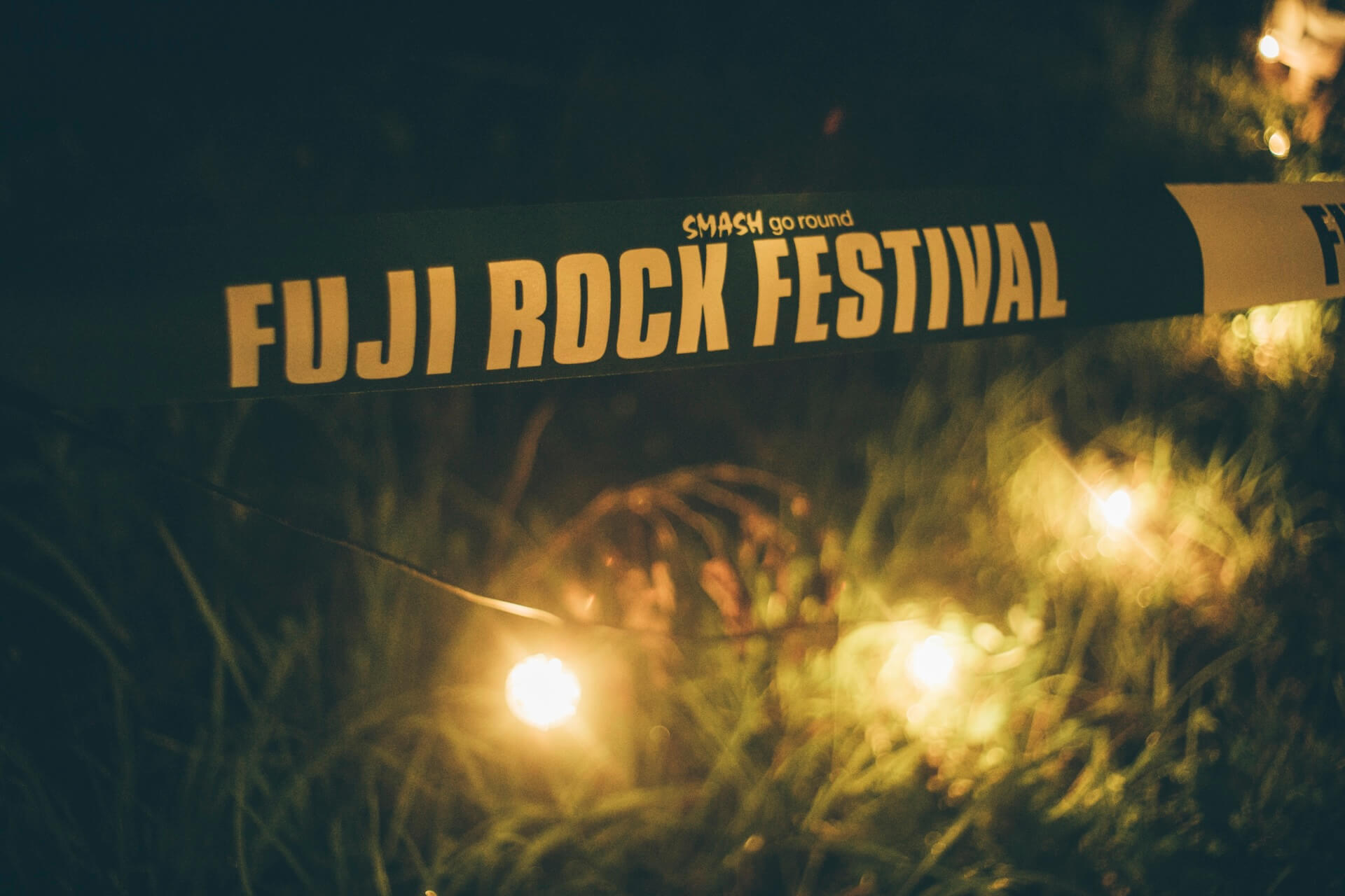 マジックで持っていける日──＜FUJI ROCK FESTIVAL '24＞総括レポート a3988eb39bd6e603b86baed8c49fba5b