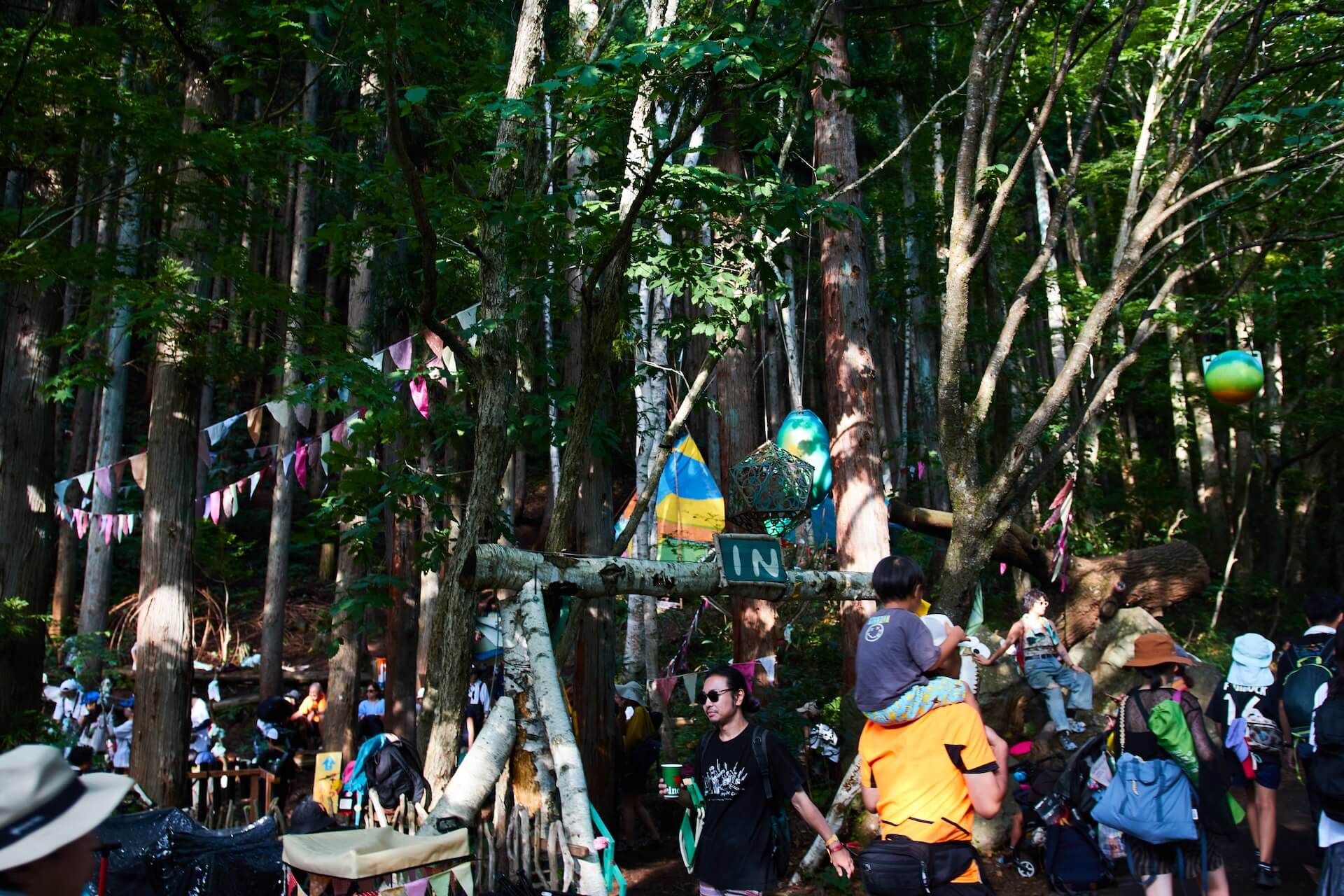 マジックで持っていける日──＜FUJI ROCK FESTIVAL '24＞総括レポート MG_0340