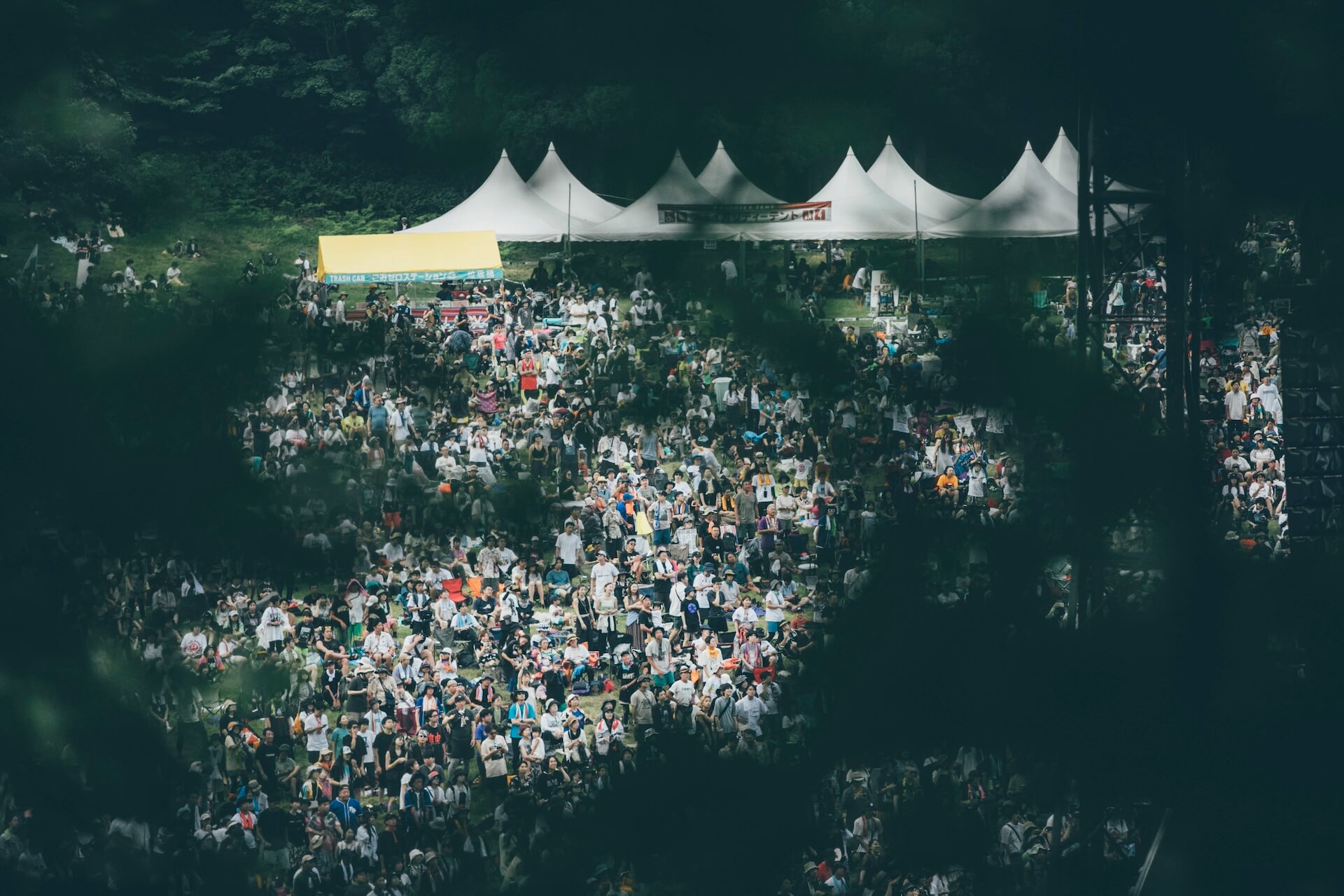 マジックで持っていける日──＜FUJI ROCK FESTIVAL '24＞総括レポート C5A5653