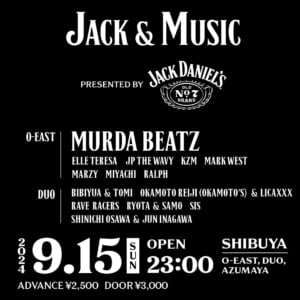 Jack & Music