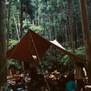 宇宙人(Cosmos People)×Czecho No Republic