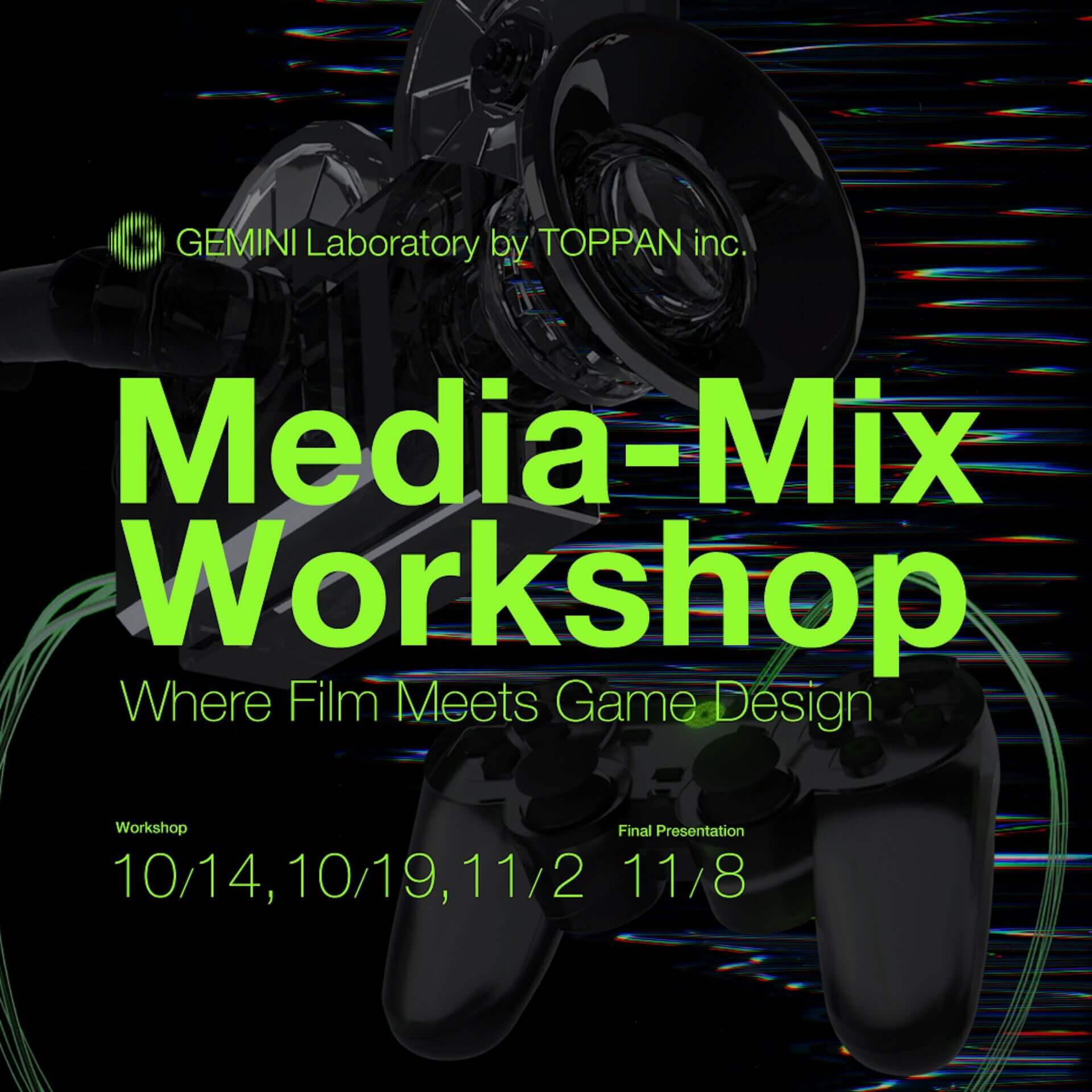 Media-Mix Workshop｜Where Film Meets Game Design