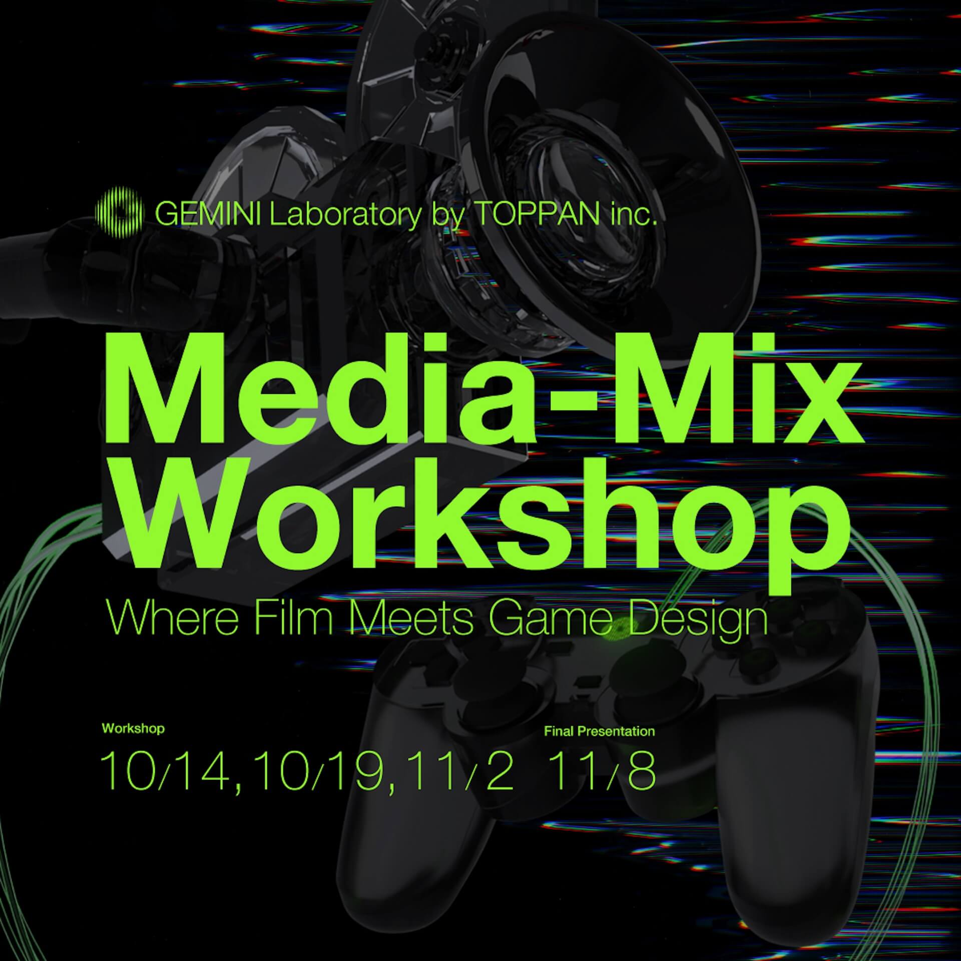 Media-Mix Workshop｜Where Film Meets Game Design