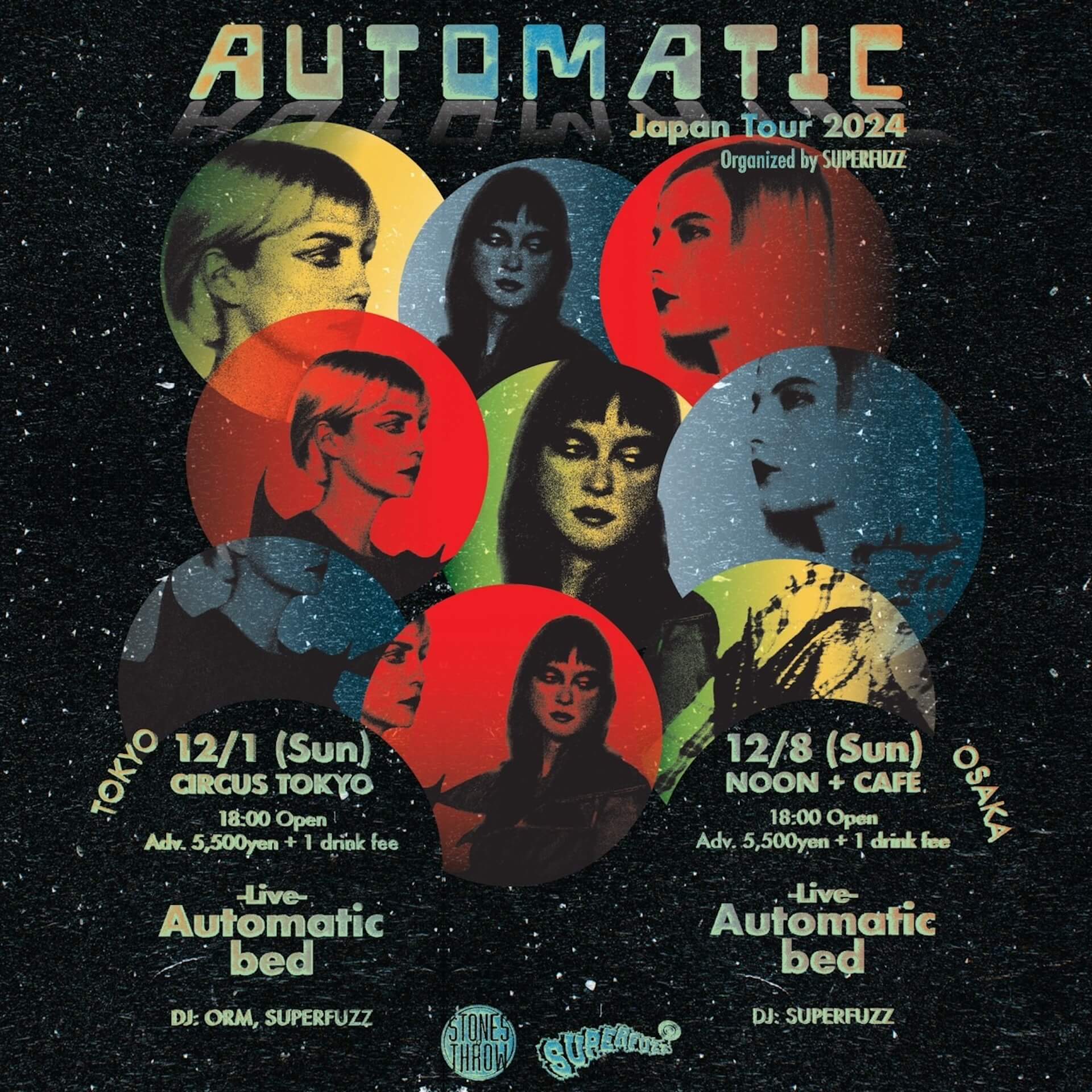 LAのポストパンクバンド・Automaticの初となる来日公演が決定｜Tame ImpalaやThe Voidzらとも共演する注目の3人組、ツアーにはbedが帯同 music240926-automatic1