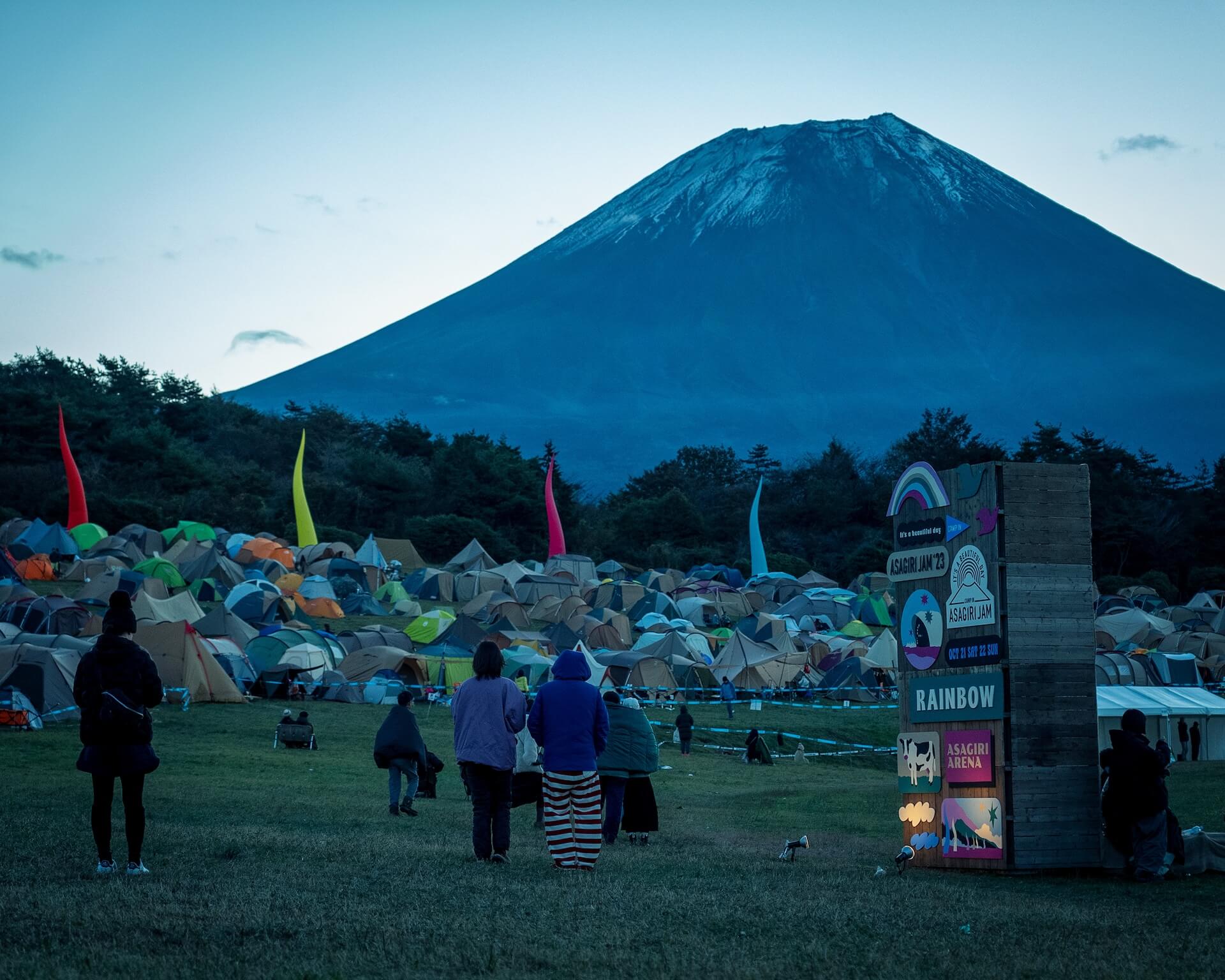 ＜朝霧JAM 2024＞完全攻略ハンドブック｜絶対に抑えておきたい3つのポイント column240927-asagirijam4