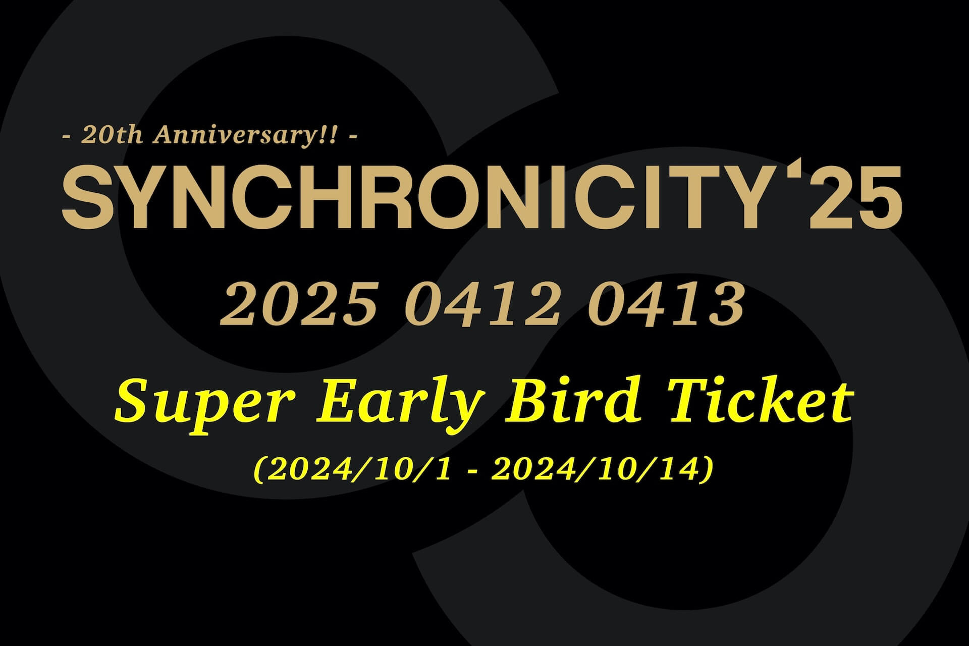 ＜SYNCHRONICITY’25＞の日程が決定、超早割チケットが発売スタート｜TOKIO TOKYOを新たに加えた渋谷11会場が舞台、過去最大規模での開催に music241001-synchronicity