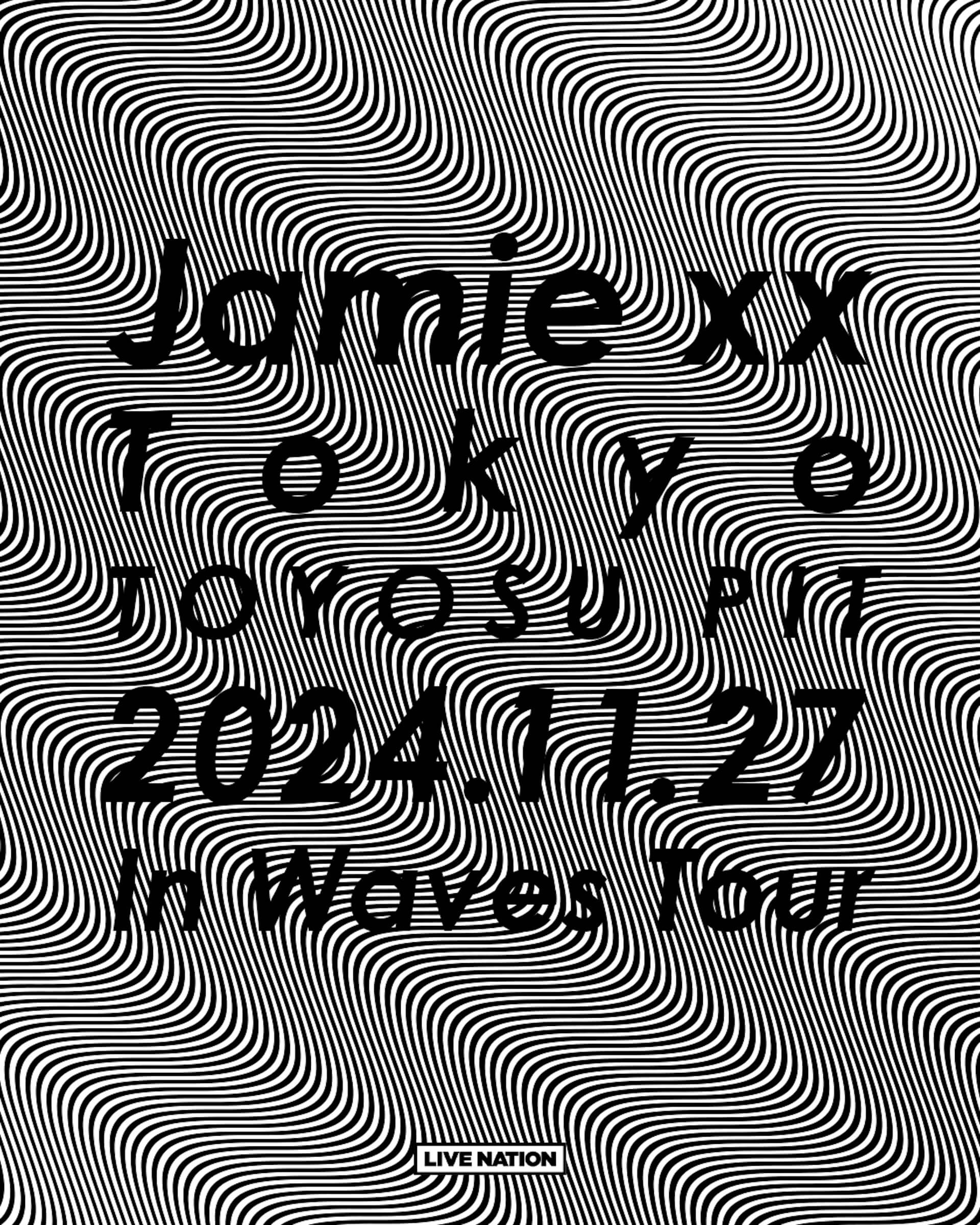 Jamie xxの来日公演が決定｜11月27日に豊洲PITで開催、単独公演は8年ぶり music241001-jamie-xx2