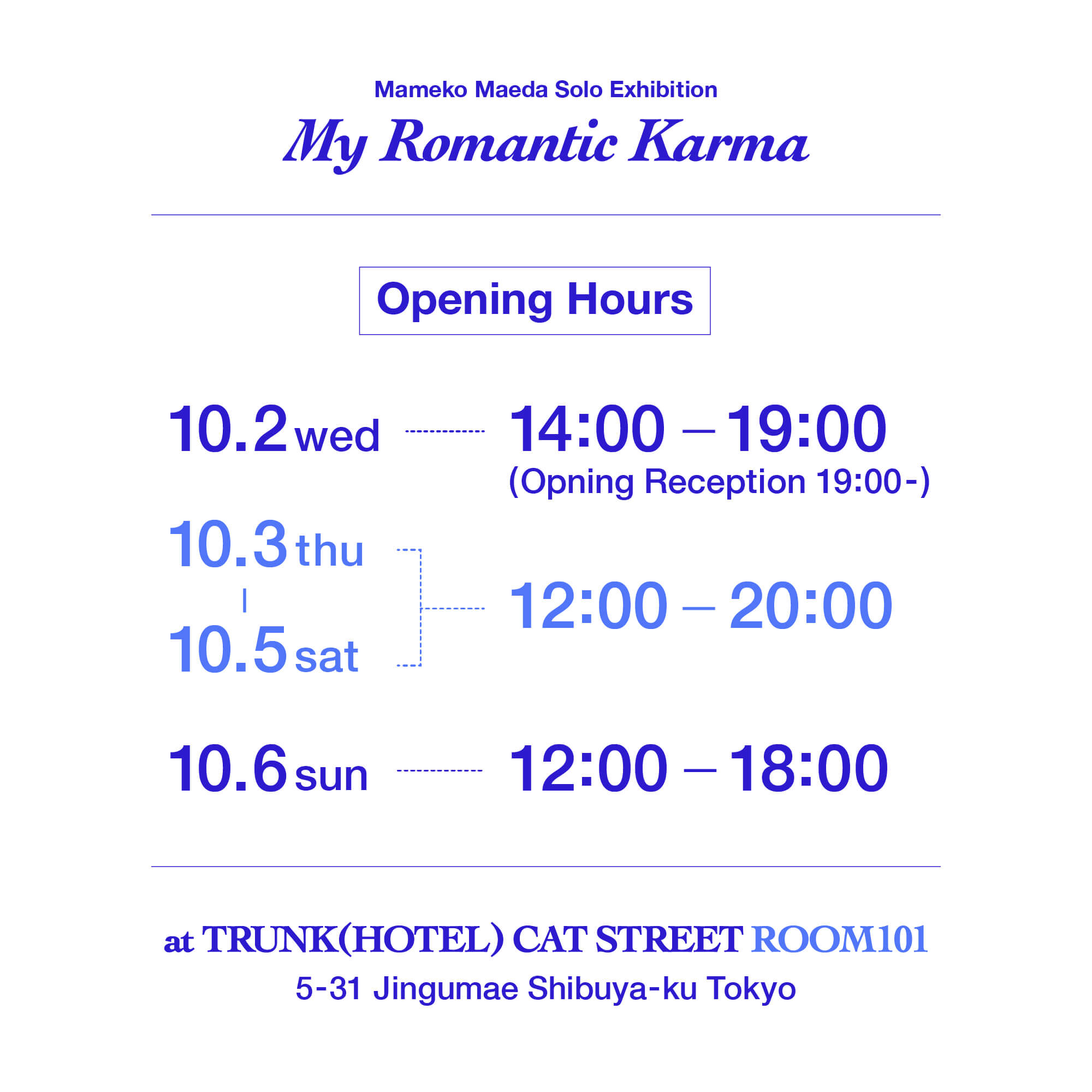 アーティスト・前田豆コによる個展＜My Romantic Karma＞がTRUNK(HOTEL) CAT STREETにて開催｜過去最大のキャンバス作品や掛軸作品、オリジナル張り子人形のローンチなども 23c7ff38b07fadaa04fc1095374bd5d2