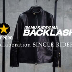 黒ラベル×ISAMU KATAYAMA BACKLASH