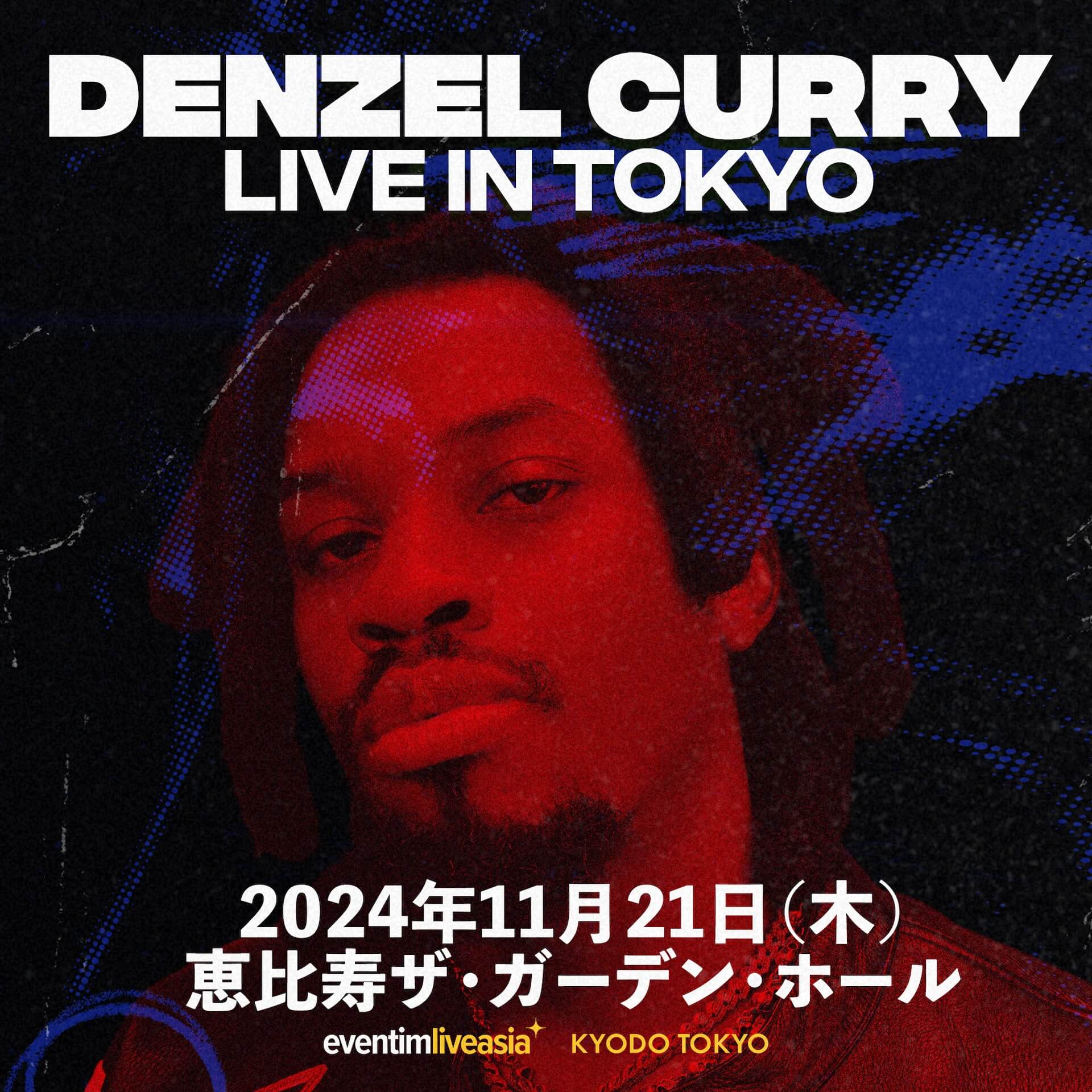 Denzel Curry、緊急来日｜恵比寿・The Garden Hallにて一夜限りの来日公演を開催 music241009-denzel-curry2