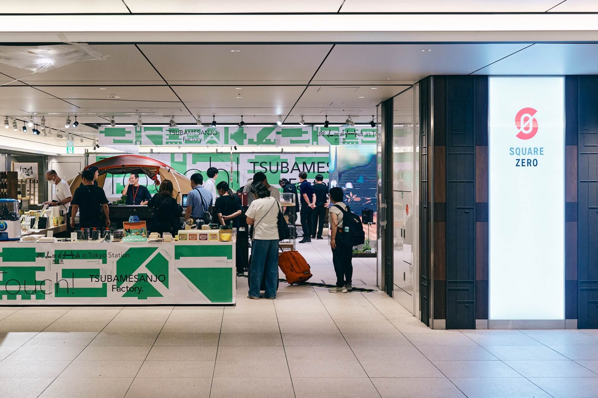 JRE Local Hub 燕三条 in Tokyo Station