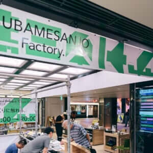 JRE Local Hub 燕三条 in Tokyo Station