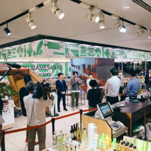 JRE Local Hub 燕三条 in Tokyo Station