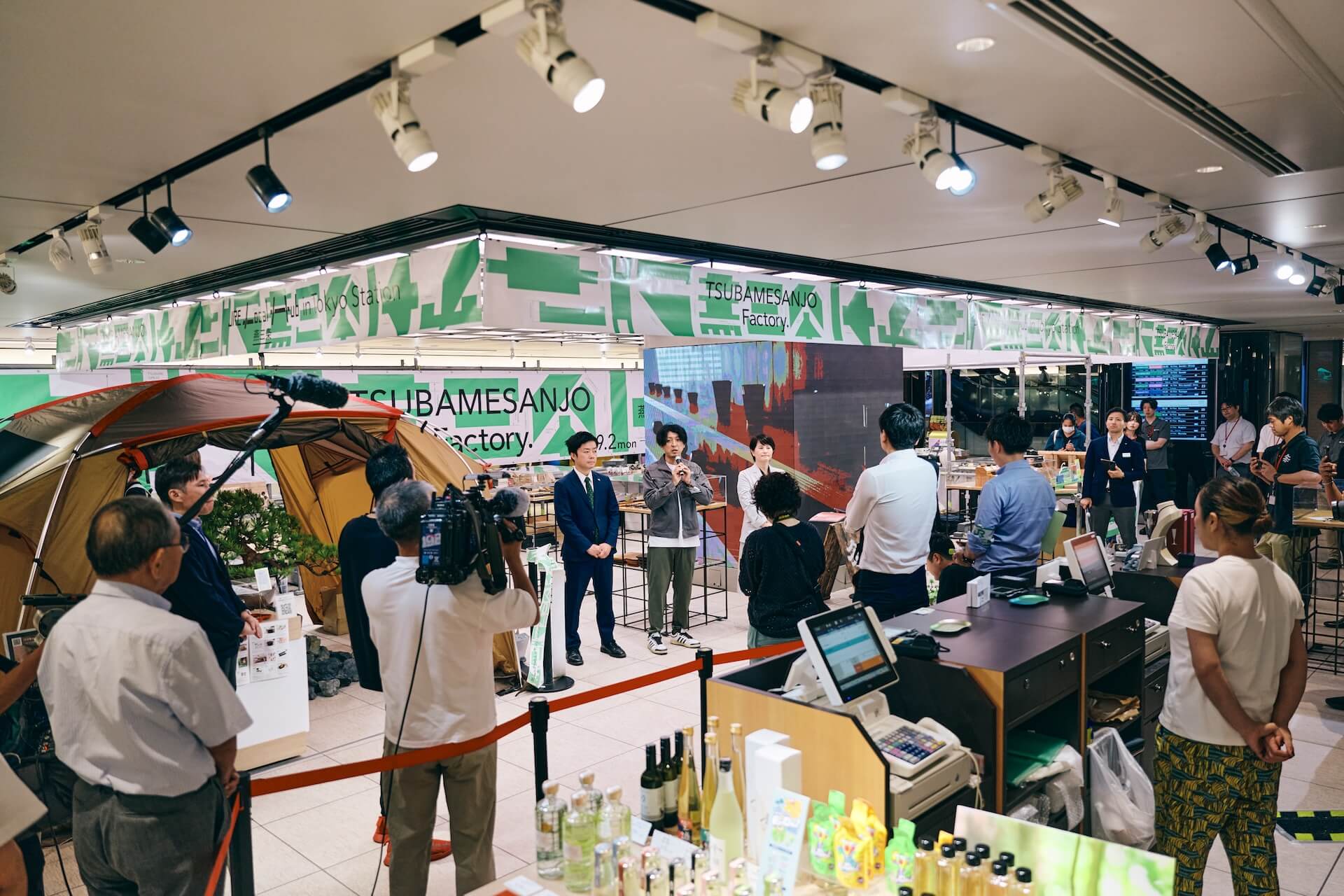 JRE Local Hub 燕三条 in Tokyo Station