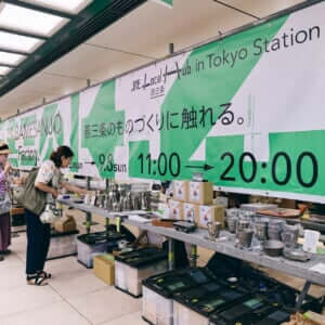JRE Local Hub 燕三条 in Tokyo Station