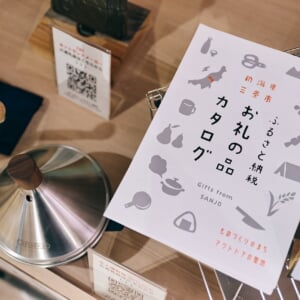 JRE Local Hub 燕三条 in Tokyo Station