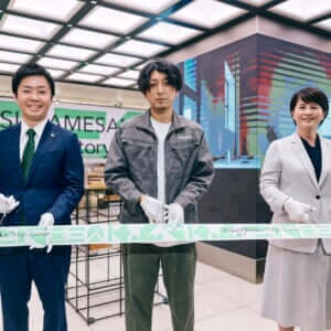 JRE Local Hub 燕三条 in Tokyo Station