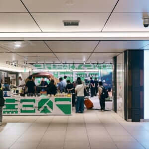 JRE Local Hub 燕三条 in Tokyo Station
