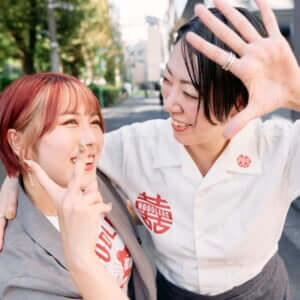 森本聡子 × 西谷美希